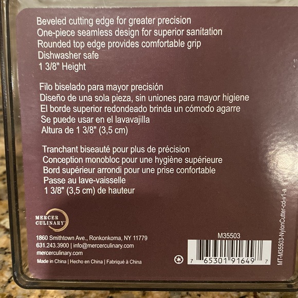 9pc. Nylon Square Fluted Cutter Set - Picture 5 of 5